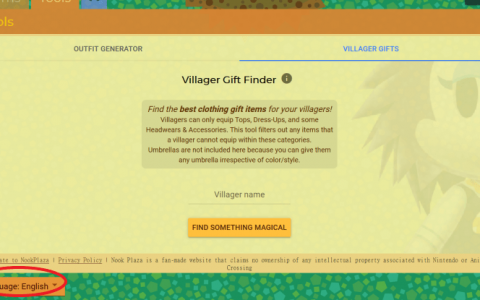 动物森友会，想不到要送岛民甚么礼物吗？ 让 Nook Plaza 来帮你吧！