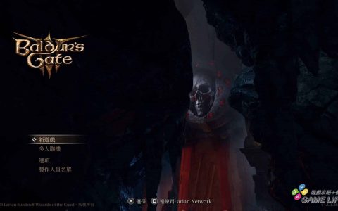 一个人也能享受壮阔的「D&D」─ PS5 版《博德之门 III》评测心得