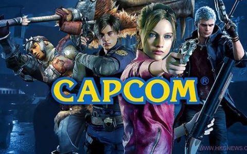 CAPCOM ： 所有PC MOD都被定义为作弊