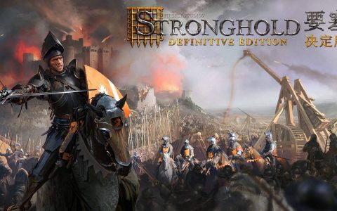 经典即时战略《要塞：决定版》正式上架Steam，现享九折优惠