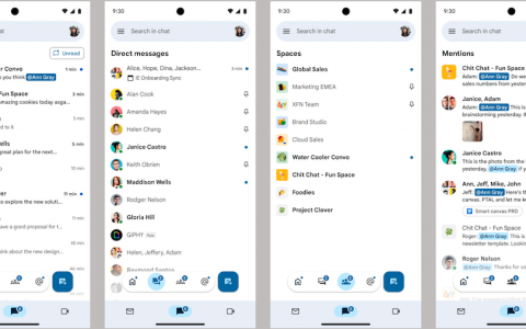 Google Chat为Android与iOS加入Gmail标签设计