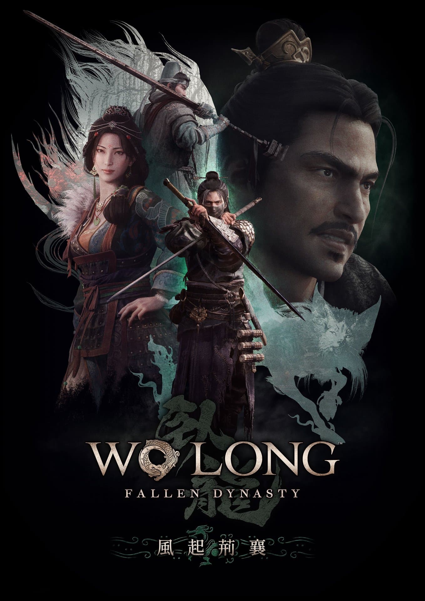 WL_DLC3_KV