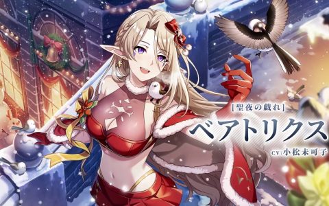 《我想成为影之强者！ Master of Garden》释出日版发行一周年宣传影片等诸多情报