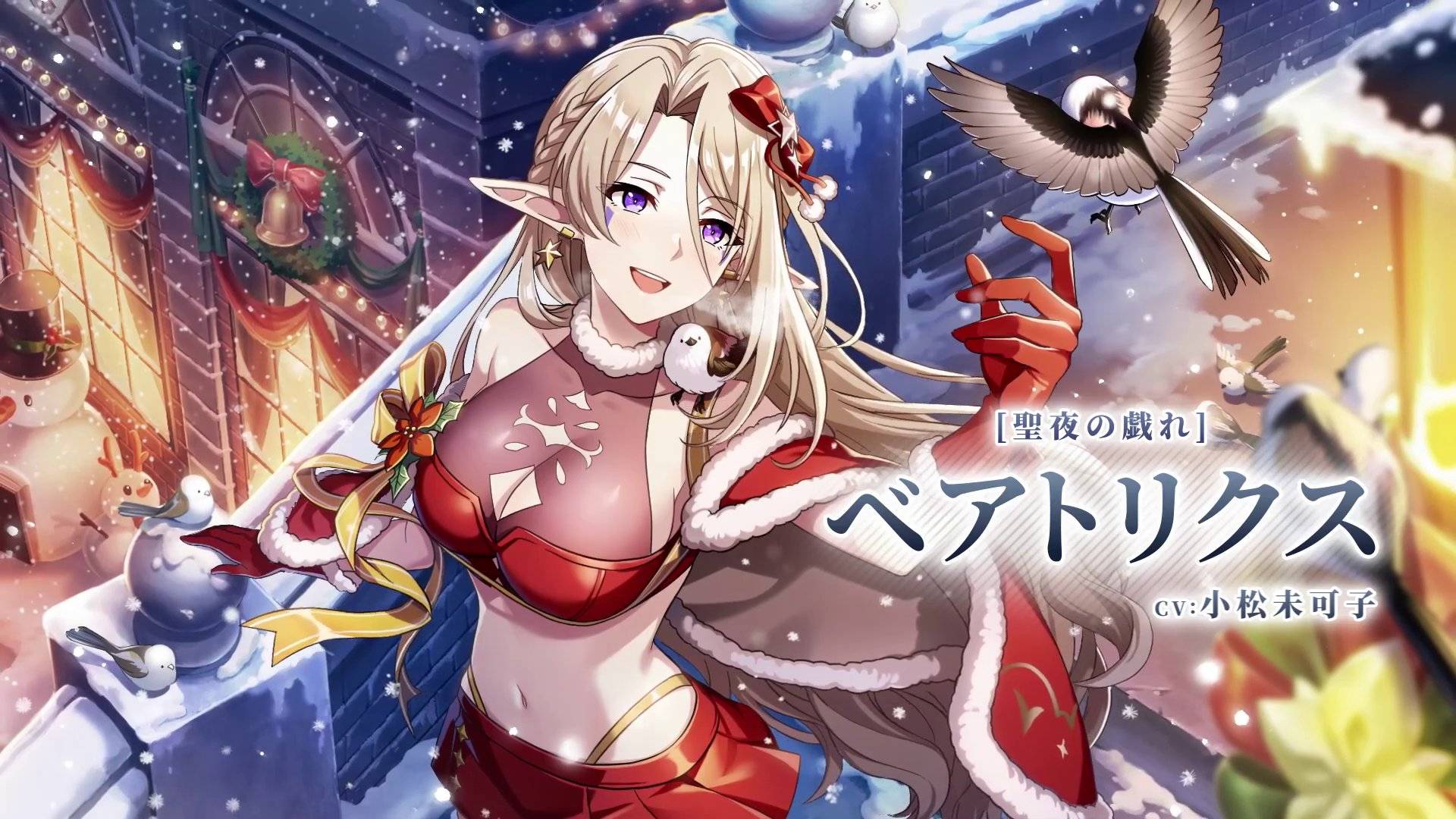 《我想成为影之强者！ Master of Garden》释出日版发行一周年宣传影片等诸多情报