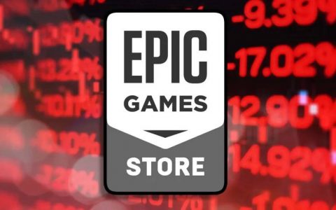 Epic Games在对抗Google的法庭上承认，Epic商店至今赤字未获利