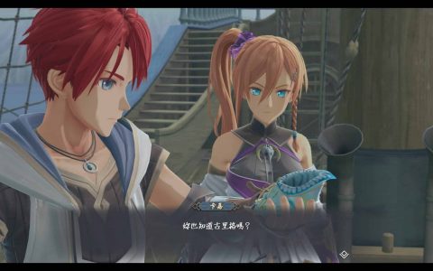 Nintendo Switch、PlayStation 5、PlayStation 4《伊苏 X 北境历险》体验版开放下载