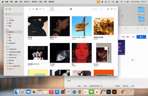 Mac 点一下桌面可隐藏或显示 App 窗口