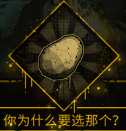 又一个僵尸幸存者 攻略-如何解鎖所有成就 又一个僵尸幸存者 攻略-如何解锁所有成就