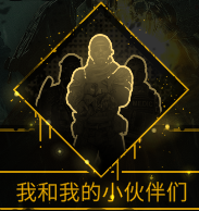 又一个僵尸幸存者 攻略-如何解鎖所有成就 又一个僵尸幸存者 攻略-如何解锁所有成就