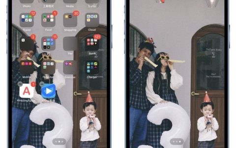 如何在 iPhone 创造一页干净背景的主画面页面？