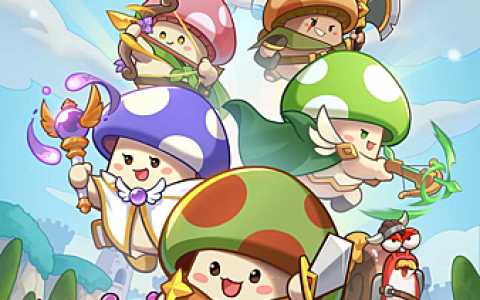 菇勇者传说 攻略-简单介绍