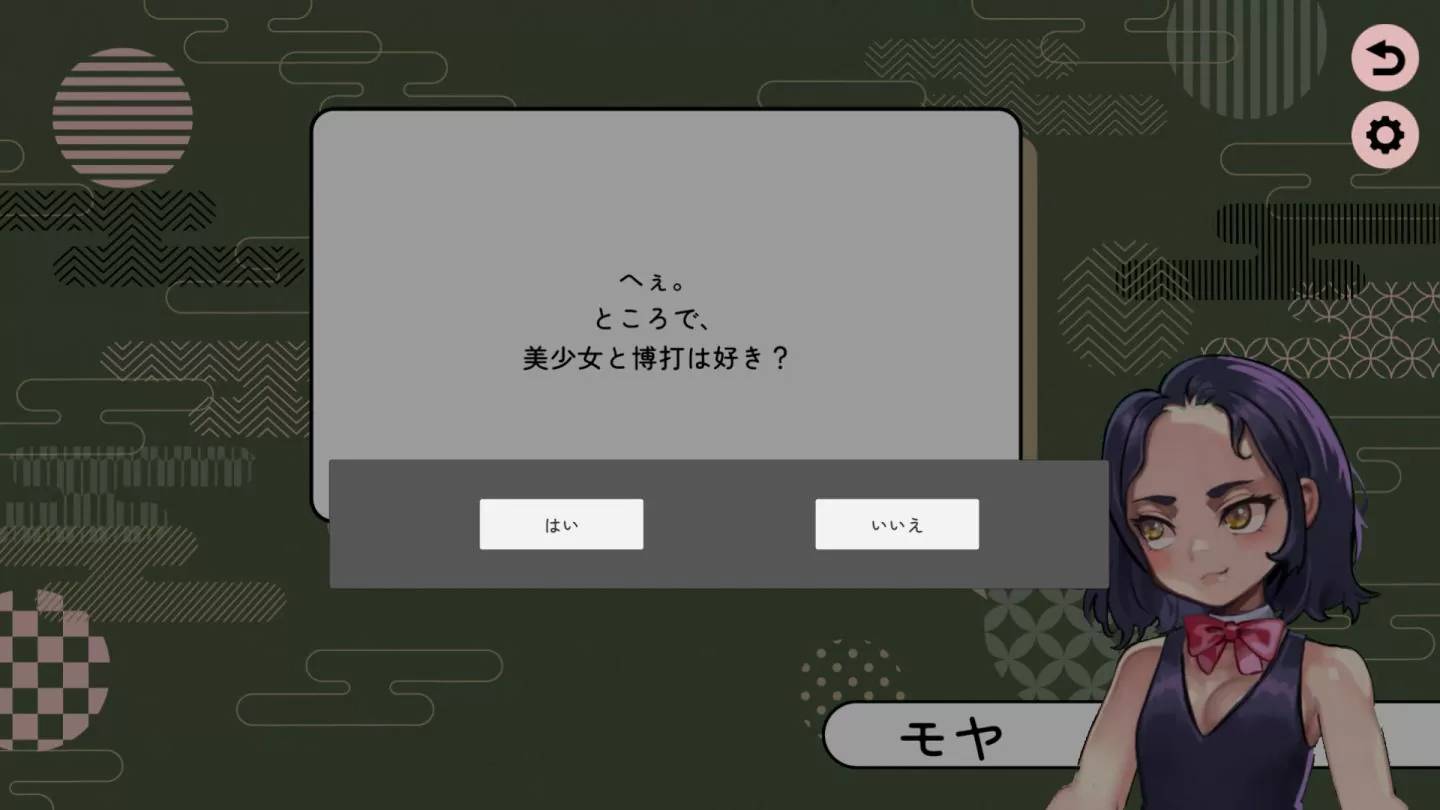 Roguelike 美少女花牌《天气晴朗又阴霾》12 月发售，想赚大钱的话就看你多好运！