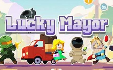 Roguelike 模拟新作《Lucky Mayor 幸运市长》发售，招募个性迥异的市民赚大钱圆梦