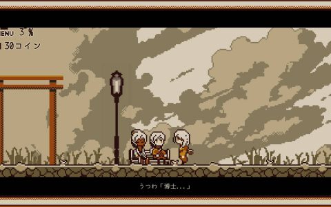 用游戏做性格测试，Steam《忆我》测看看你是勇者、赌徒、还是小丑