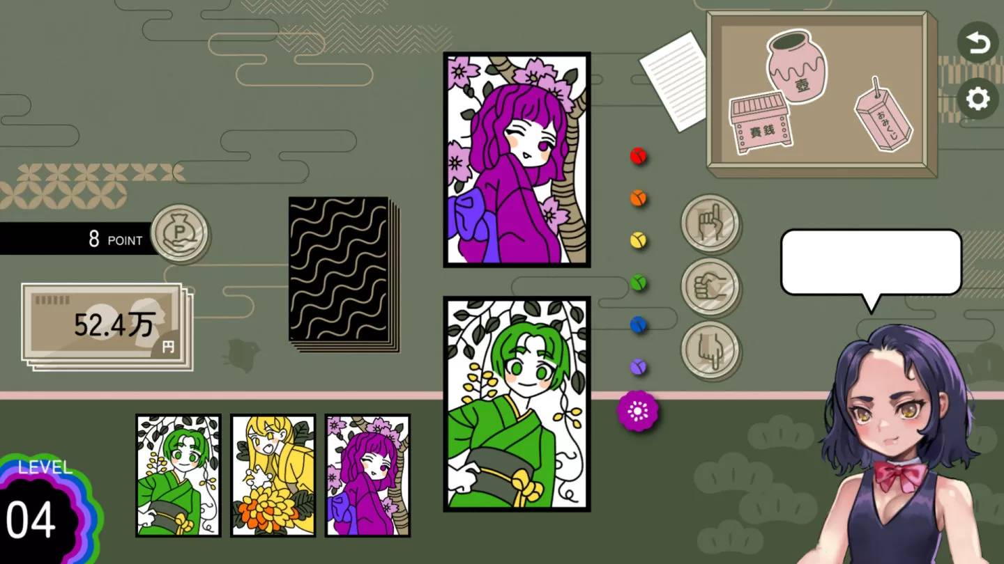 Roguelike 美少女花牌《天气晴朗又阴霾》12 月发售，想赚大钱的话就看你多好运！