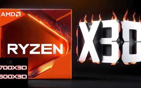 AMD Ryzen新X3D系列、Ryzen 5 5600GT、Ryzen 5 5500GT和Ryzen 7 5700 AM4桌上型CPU将于2024年初推出