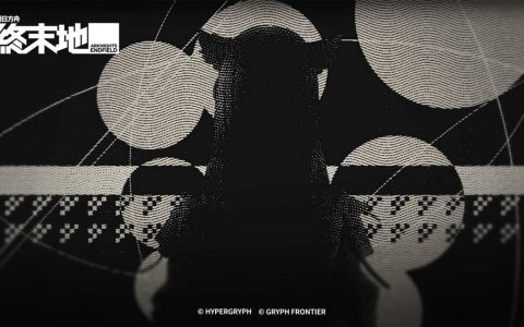 《明日方舟：终末地》公开官方最新世界观PV特别映像『塔卫二：甦醒』