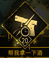 又一个僵尸幸存者 攻略-如何解鎖所有成就 又一个僵尸幸存者 攻略-如何解锁所有成就