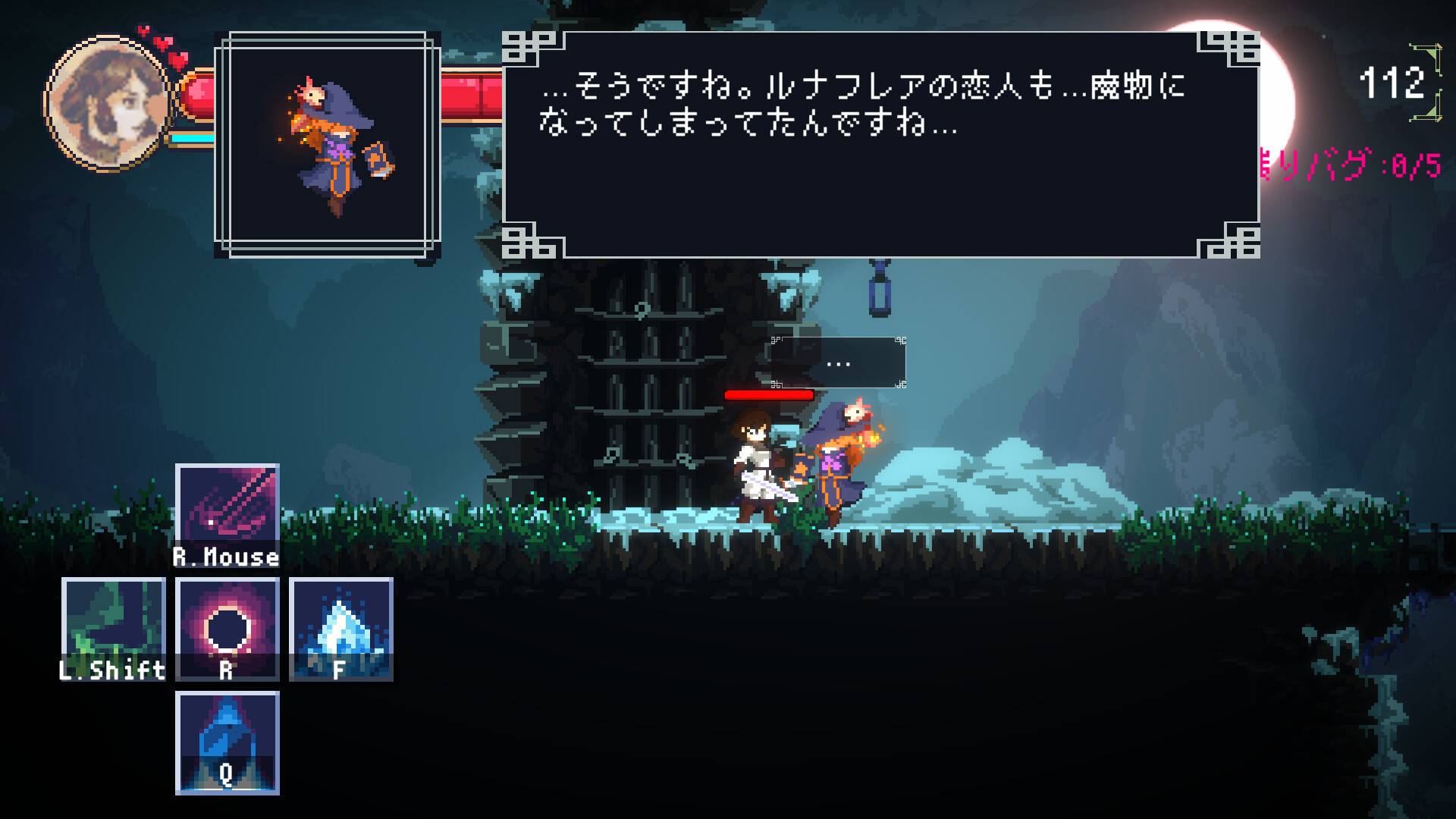 《Debug Girl》预定将在 2024 年春季推出，登陆 PC / Switch 平台！