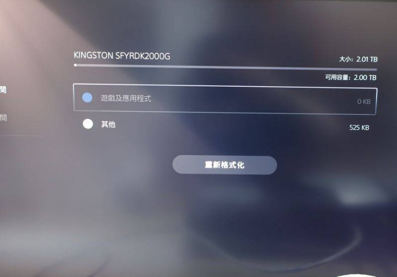 007.JPG