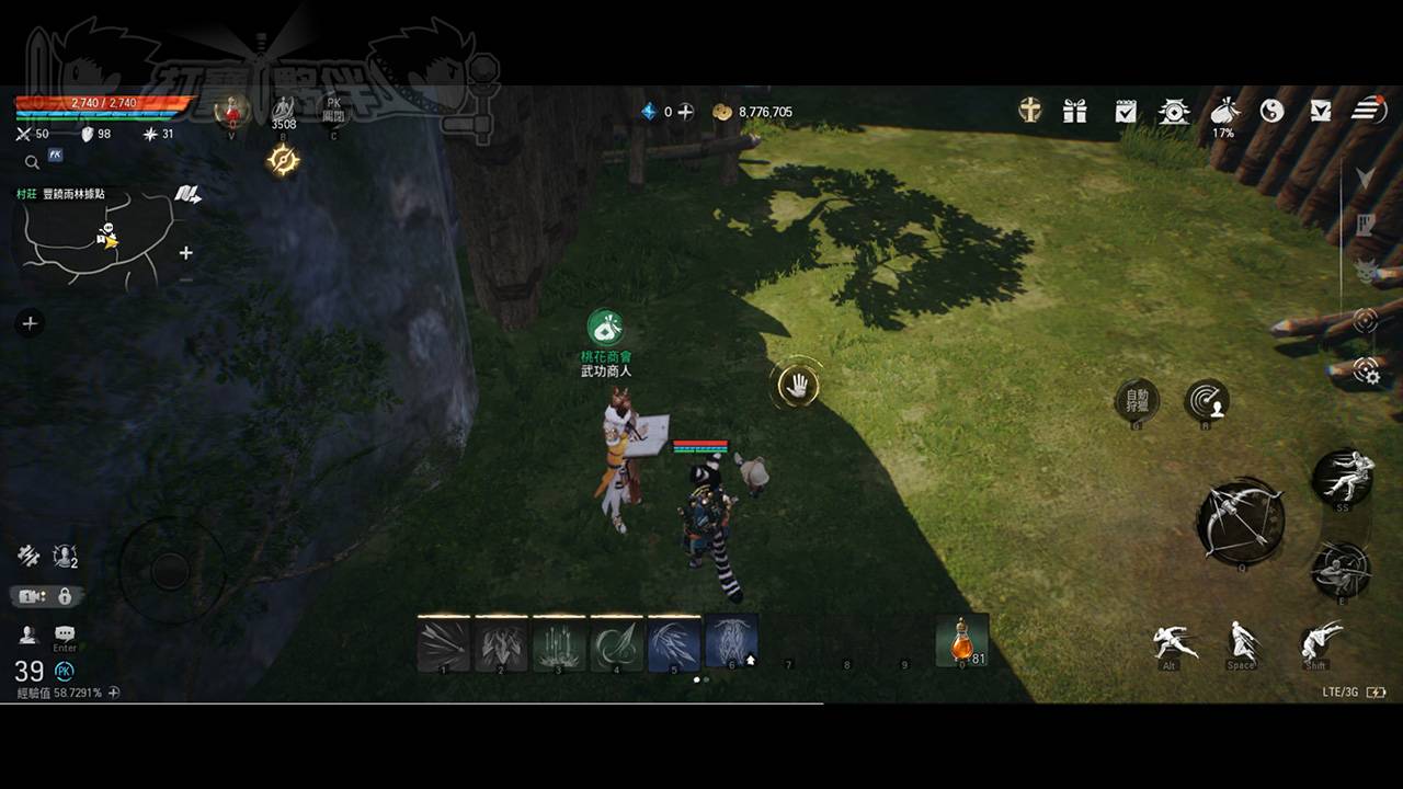剑灵2 | 开局游玩与推荐信息全攻略