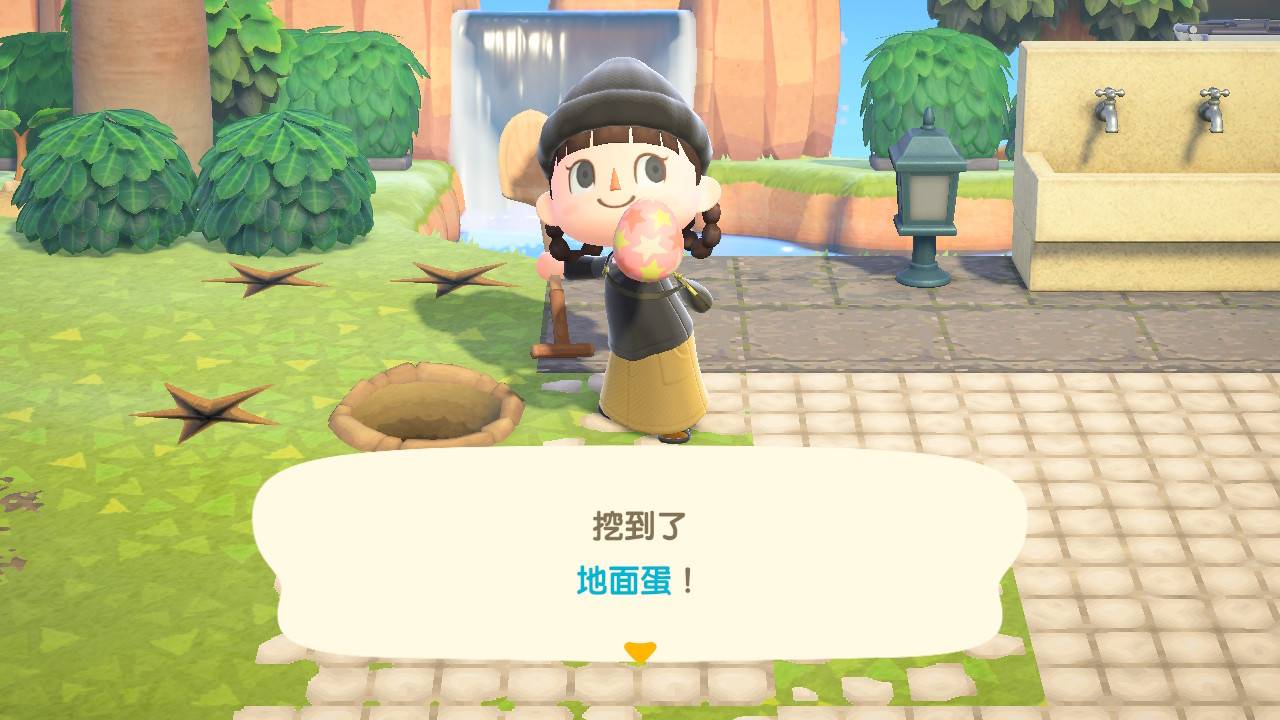 动森复活节