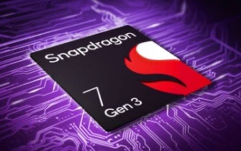 高通推 Snapdragon 7 Gen 3 处理器，强化 AI 应用、新机最快月底登场