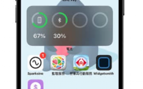 iPhone来电提醒窗口可自行设置，有「横幅窗口提醒」、「全屏幕提醒」可以选择