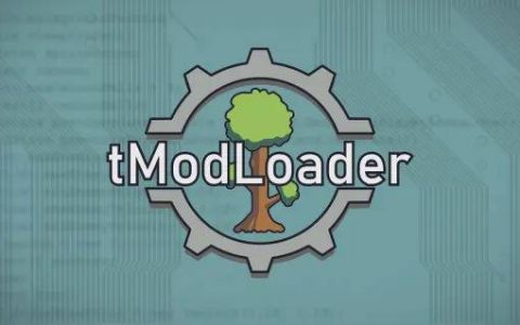 《泰拉瑞亚》公布1.4.5更新详情，跨平台功能会分两阶段进行