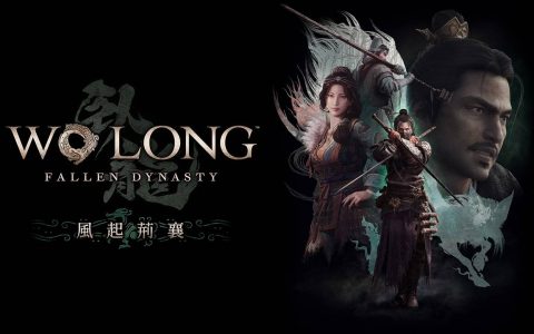 《卧龙：苍天陨落》第3弹DLC「风起荆襄」12月发售，《仁王2》合作任务推出
