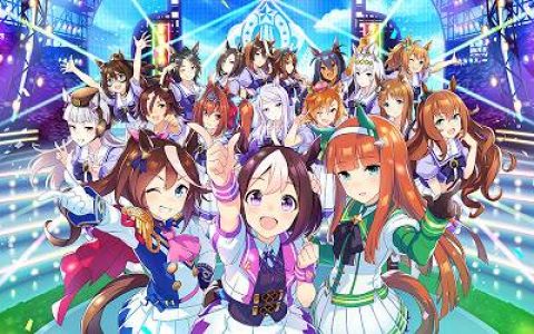 赛马娘竞技场赛道资料表