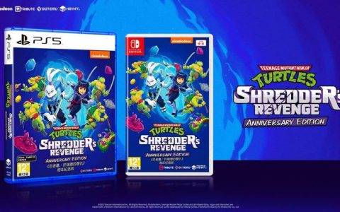 【忍者龟：施莱德的复仇 周年纪念版】推出 PS5、NS 中文实体版，本篇与 DLC 一次拥有！
