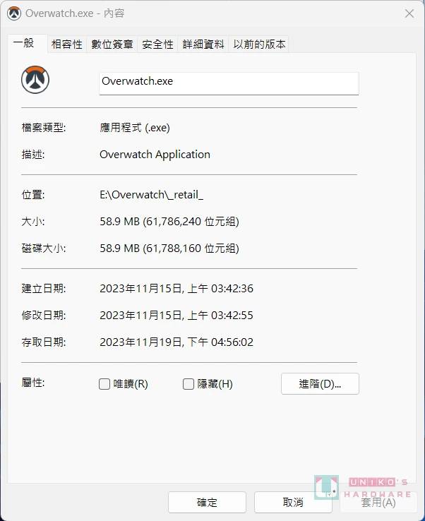 CoreDirector 解决大小核调度不够聪明问题，自动让指定程序置于 P-Core 执行