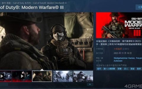 《使命召唤III 2023》开发期仅16个月，Steam大多负评来自剧情与多人模式