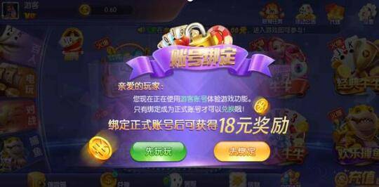 怎样快速无成本赚钱?揭秘迅速赚取收益的方法