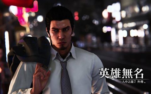 2023年11月7日至11月12日游戏销售排行榜