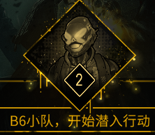 又一个僵尸幸存者 攻略-如何解鎖所有成就 又一个僵尸幸存者 攻略-如何解锁所有成就