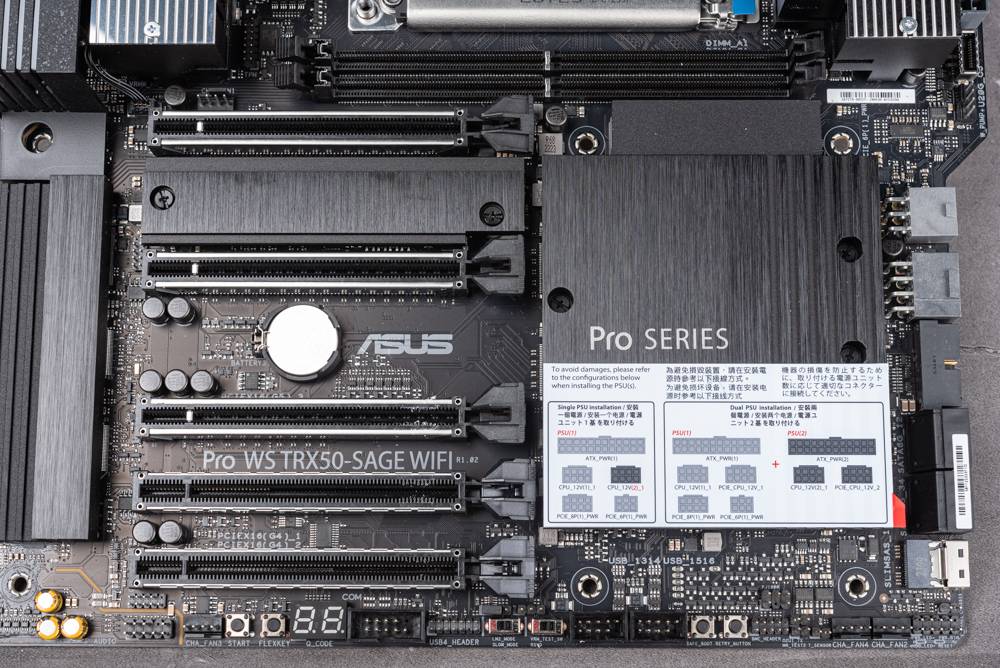 AMD Ryzen Threadripper 7980X， 7970X 测试报告 / TRX50， D5 RDIMM