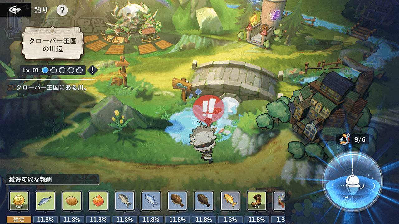 黑色五叶草M：魔法帝之道 | 开局游玩与每日必做活动