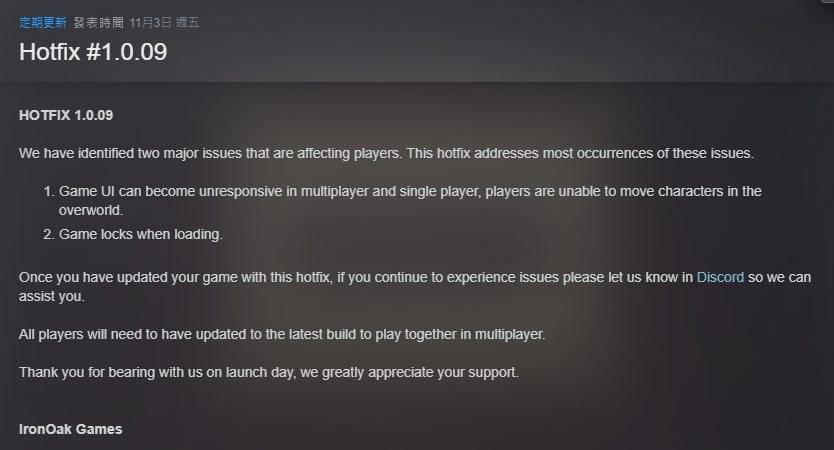图/Steam