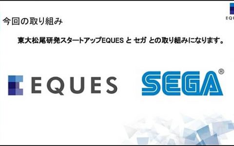 SEGA 与 AI 新创公司合作，输入文字就可以产生《Minecraft》风格像素生物模型