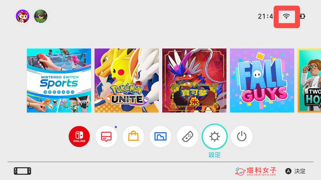 在 Switch 连接手机网络：开始玩