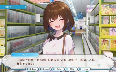 恋爱与2D动作融合的游戏《Debug Girl》预定2024年春季发售