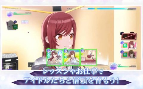 《偶像大师 闪耀色彩》手游新作玩城卡牌游戏？ 培育系统神似「游戏王」掀热议