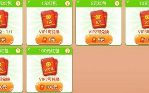 可以搬砖赚钱的游戏软件(如何搬砖赚钱,一天100+)