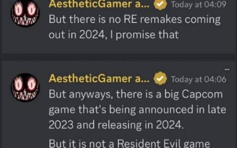 Capcom将在2023年底前宣布新款AAA大作