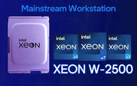 Intel Xeon W-2500 Sapphire Rapids Refresh CPU阵容泄漏：多达26核心、4.8GHz时脉、250W TDP