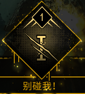 又一个僵尸幸存者 攻略-如何解鎖所有成就 又一个僵尸幸存者 攻略-如何解锁所有成就