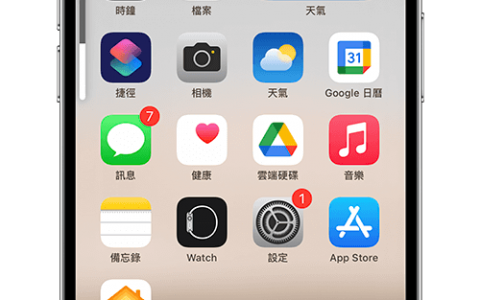 iPhone 15 Pro 动作按钮翻译功能怎么用？ 实时翻译对话超实用 （iOS 17.2）