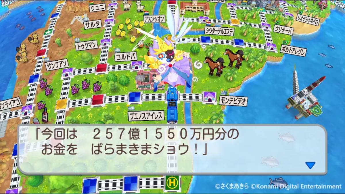 散財穷神(ばらまきボンビー)